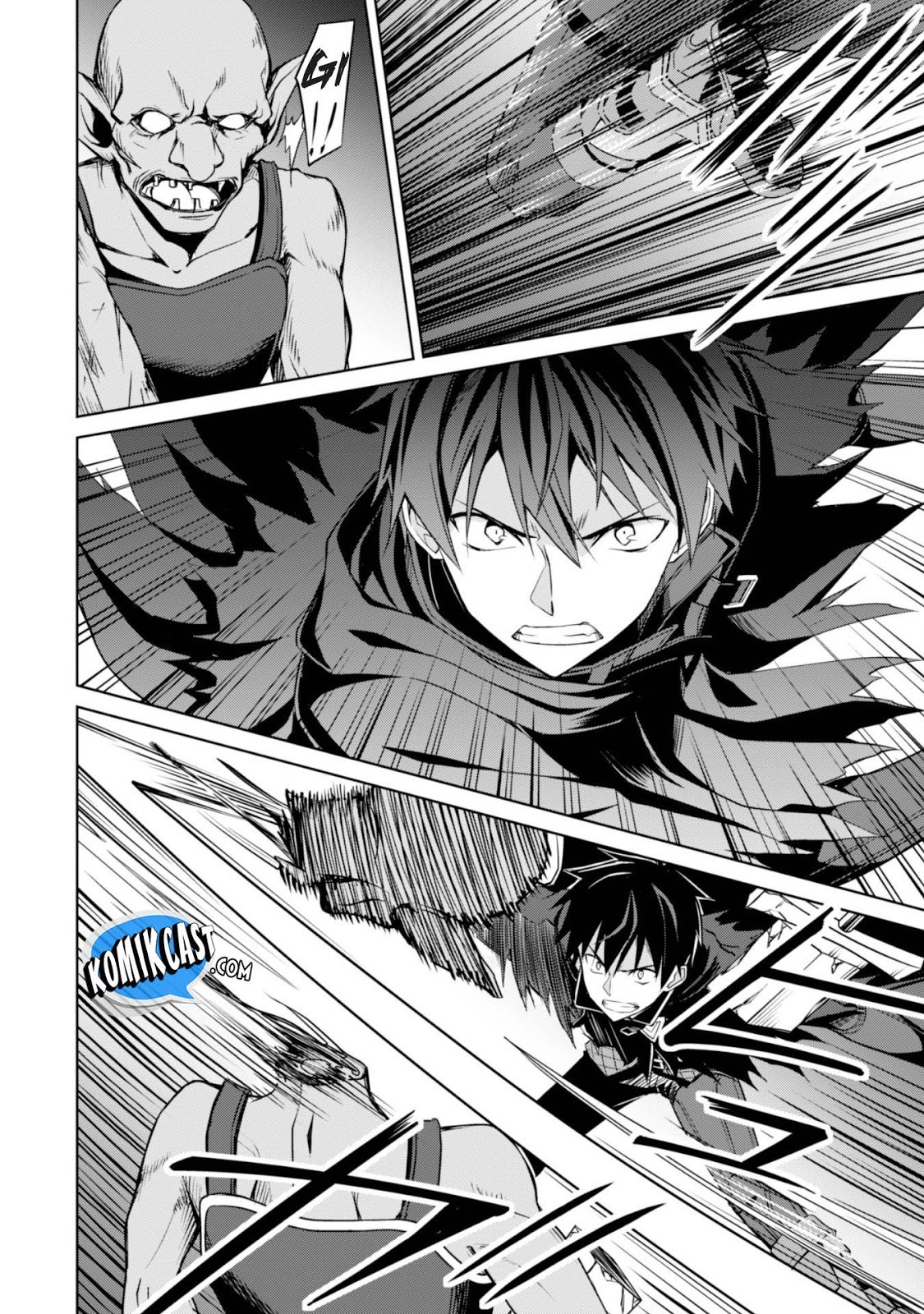 Berserk of Gluttony Chapter 05 Gambar 13