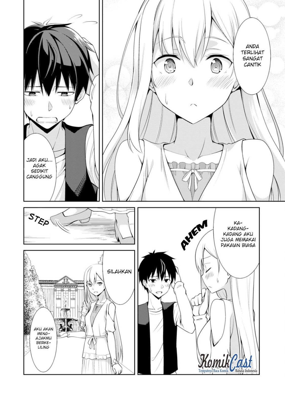 Berserk of Gluttony Chapter 04 Gambar 10