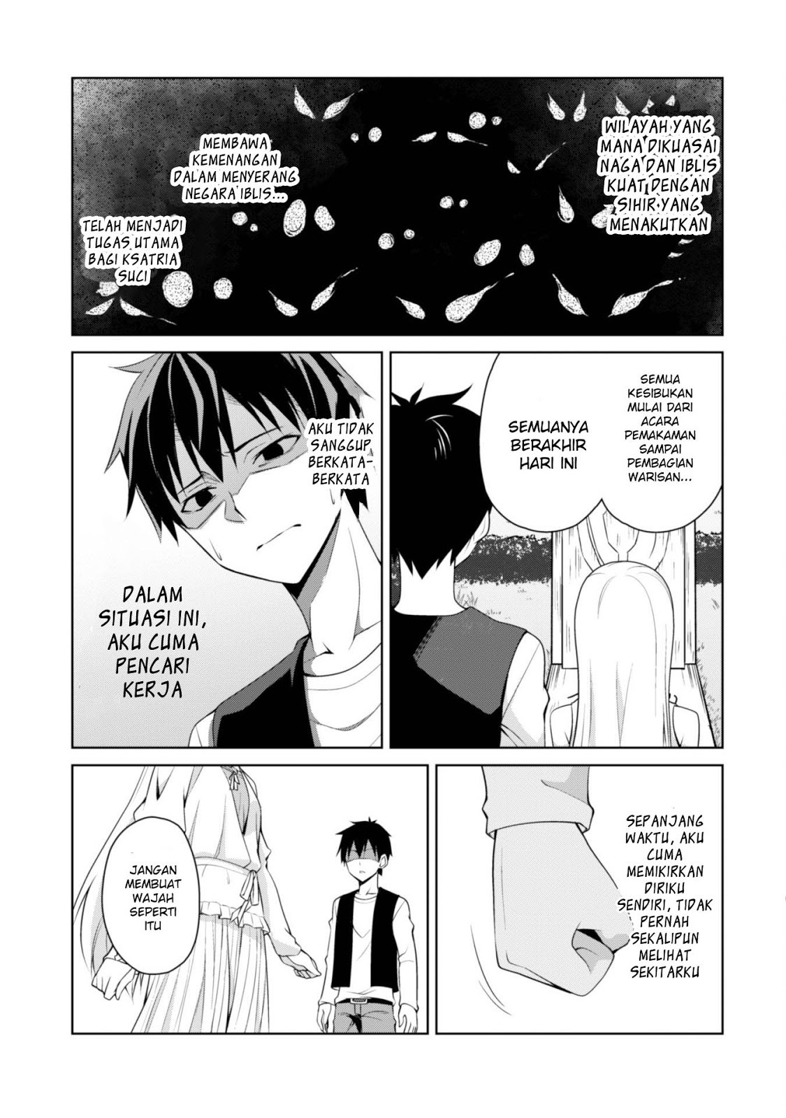 Berserk of Gluttony Chapter 04 Gambar 13
