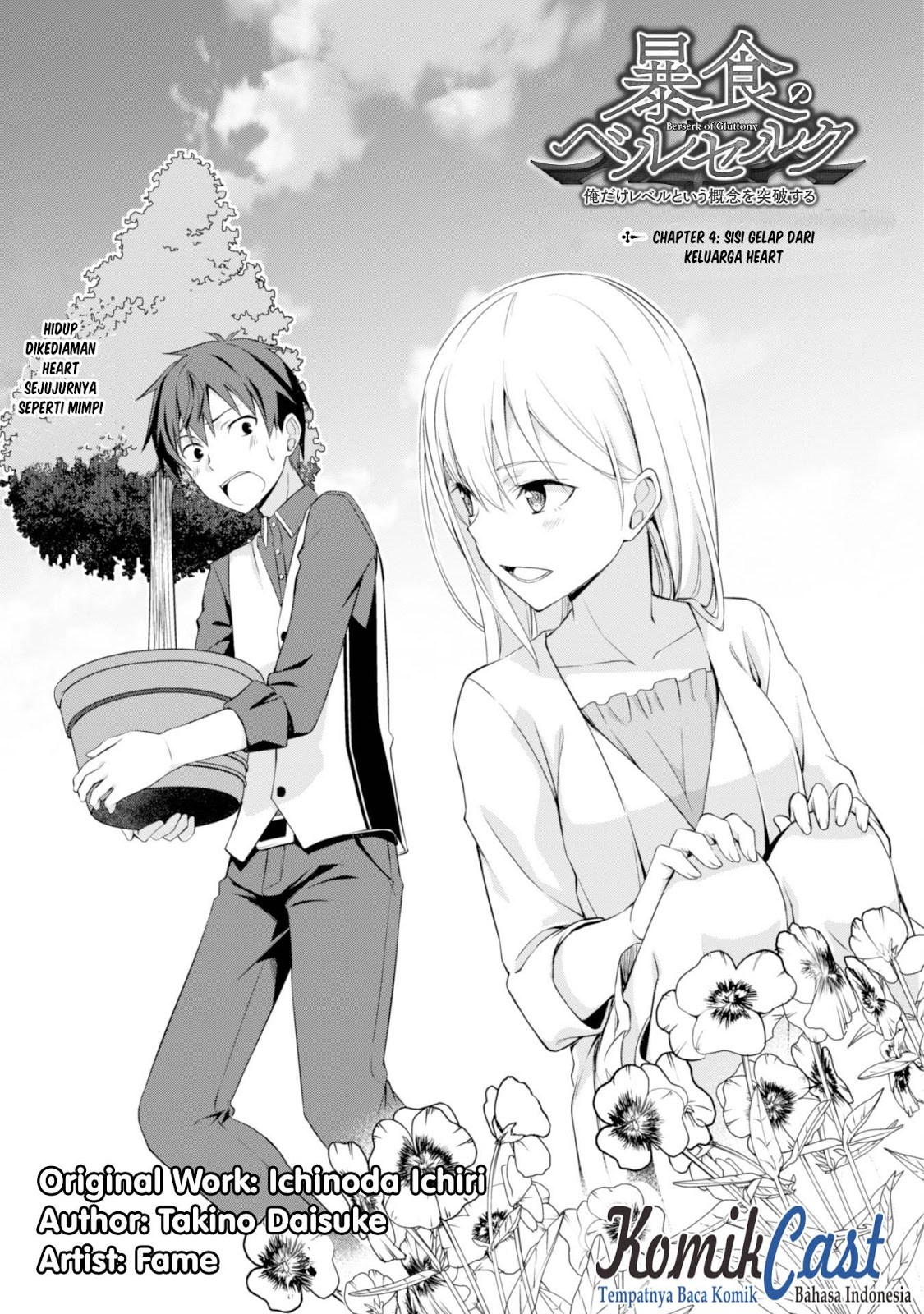Berserk of Gluttony Chapter 04 Gambar 7