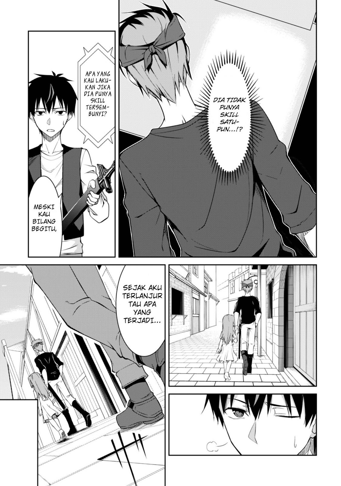 Berserk of Gluttony Chapter 03 Gambar 14