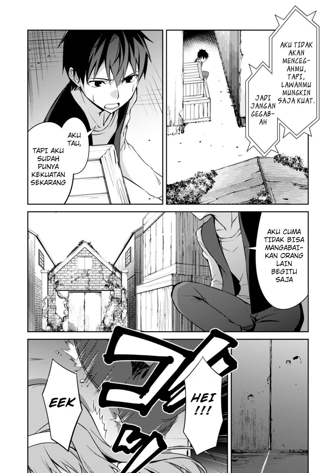 Berserk of Gluttony Chapter 03 Gambar 16
