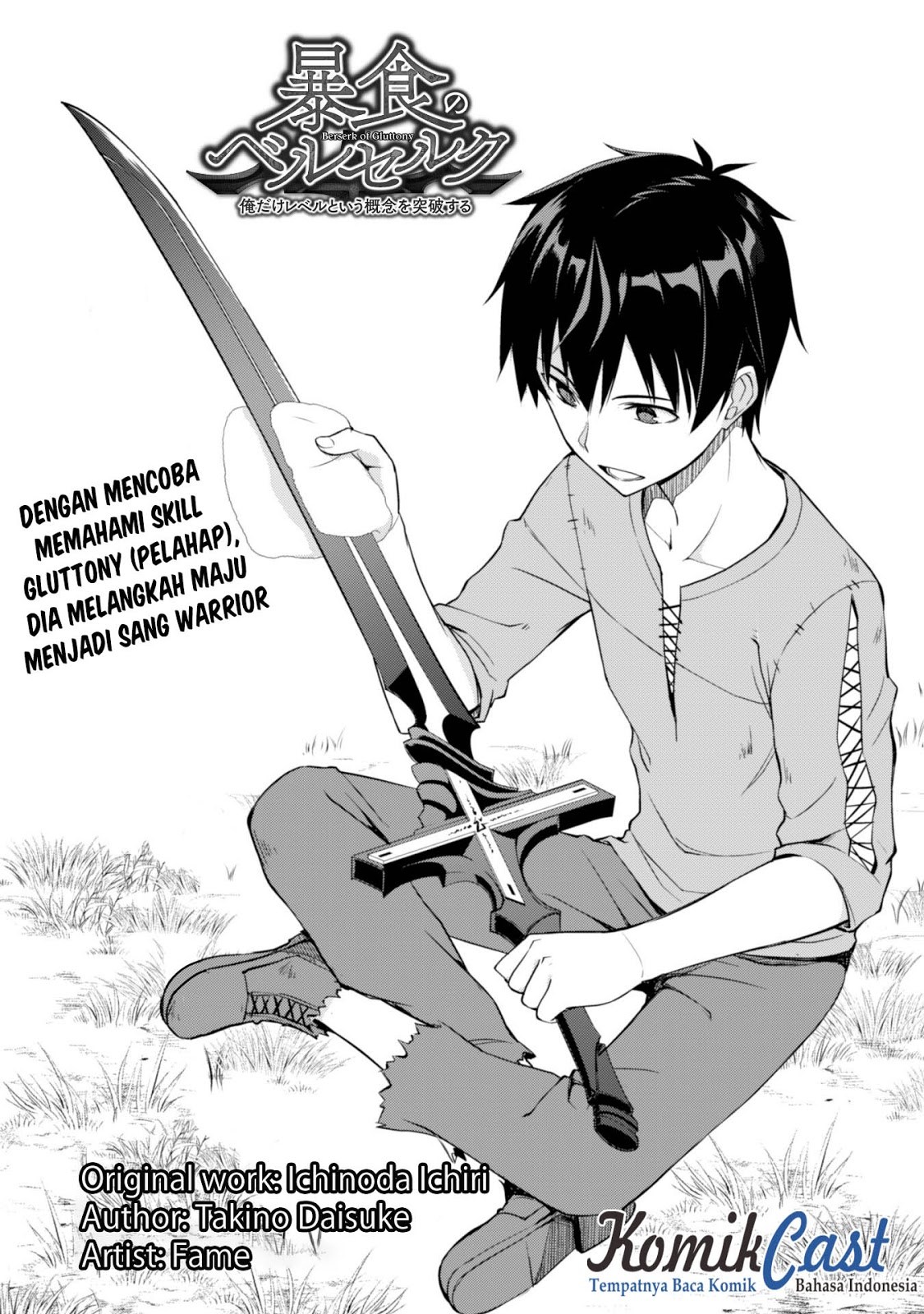 Baca Manga Berserk of Gluttony Chapter 03 Gambar 2