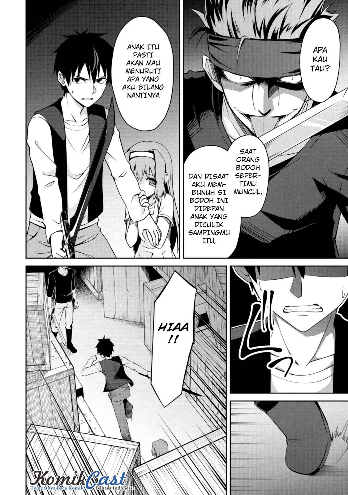 Berserk of Gluttony Chapter 03 Gambar 25
