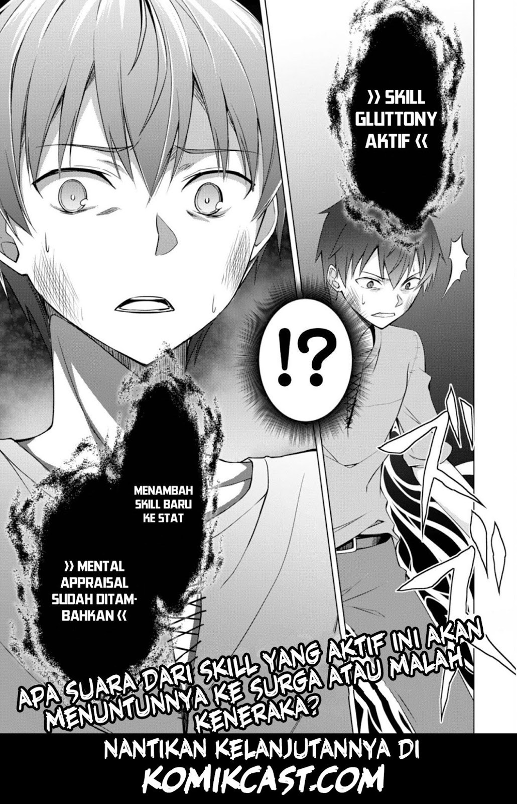 Berserk of Gluttony Chapter 01 Gambar 23