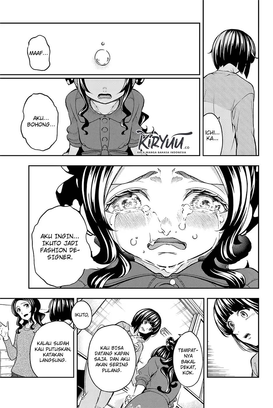 Runway de Waratte Chapter 86 Gambar 12