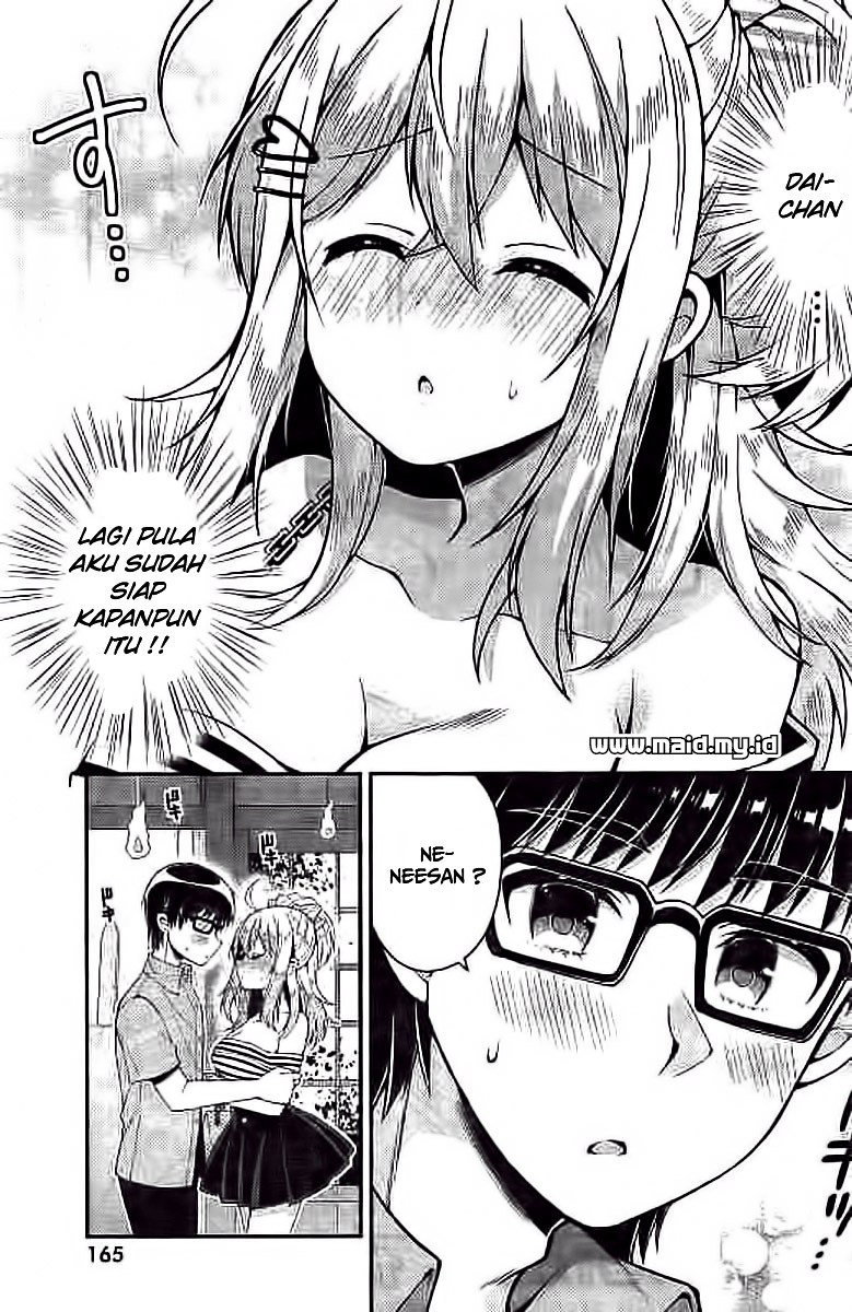 Futaba-san Chi no Kyoudai Chapter 27 Gambar 14