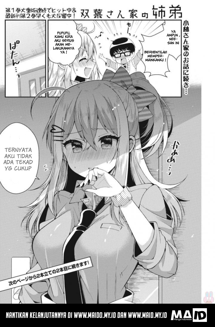 Futaba-san Chi no Kyoudai Chapter 23 Gambar 15