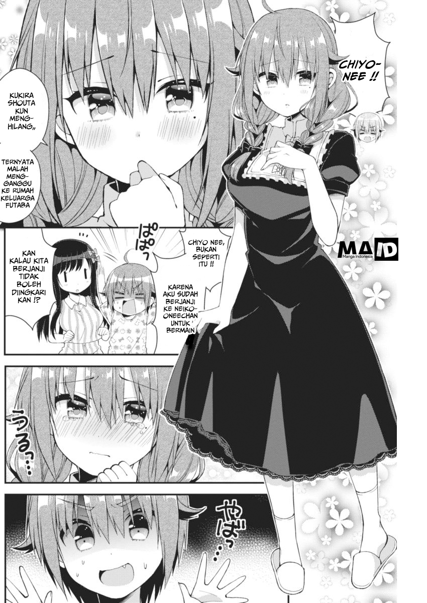Futaba-san Chi no Kyoudai Chapter 22 Gambar 12