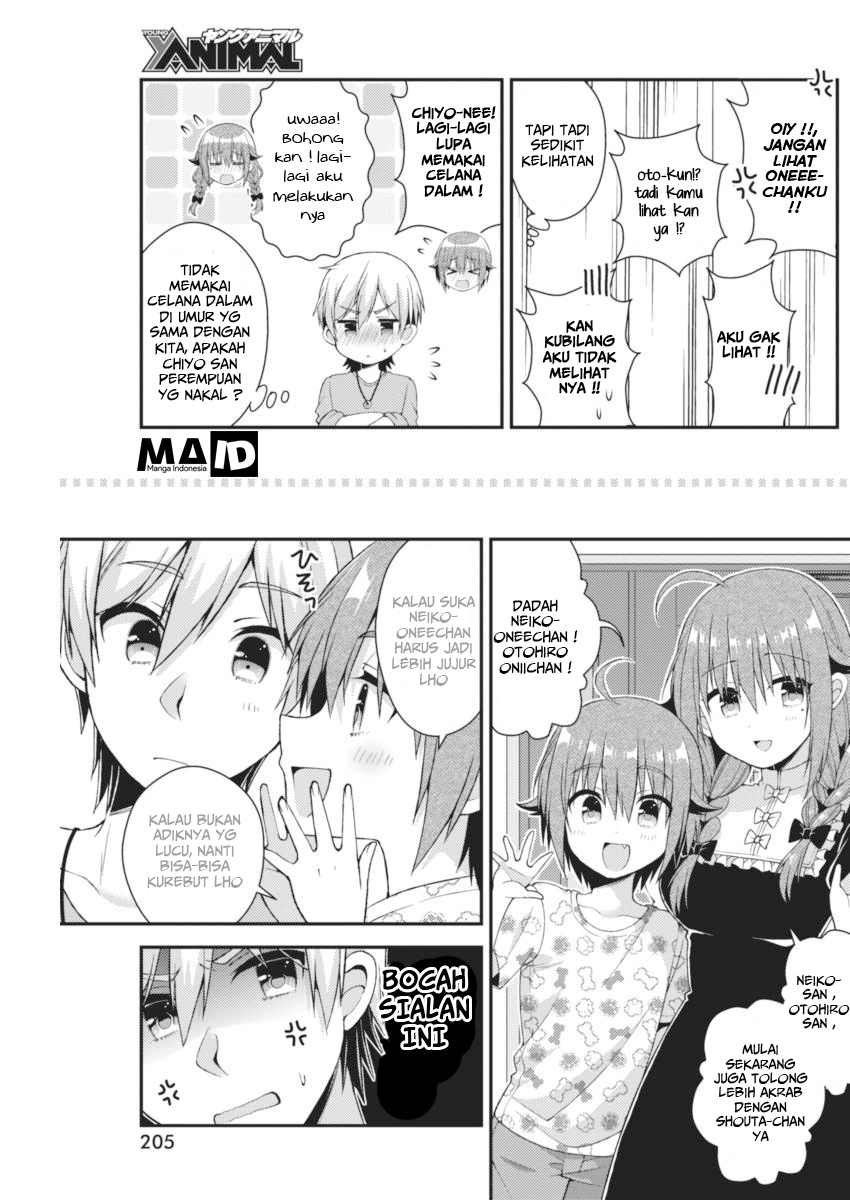 Futaba-san Chi no Kyoudai Chapter 22 Gambar 15