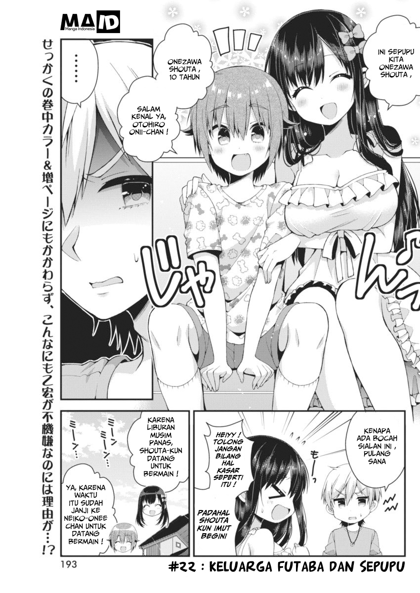 Futaba-san Chi no Kyoudai Chapter 22 Gambar 3