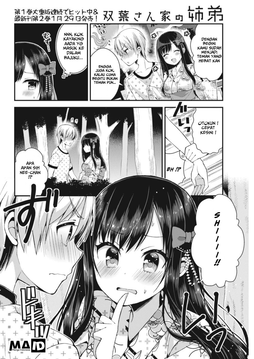Futaba-san Chi no Kyoudai Chapter 21 Gambar 10
