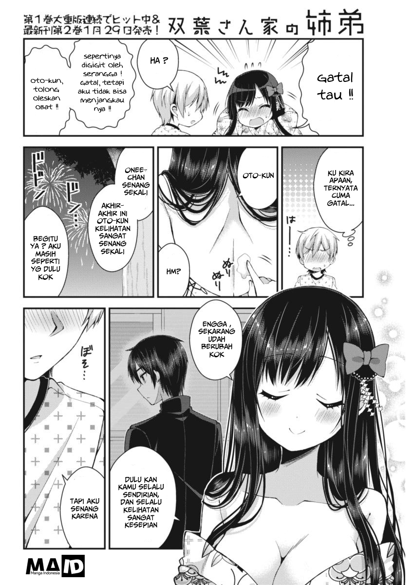 Futaba-san Chi no Kyoudai Chapter 21 Gambar 12