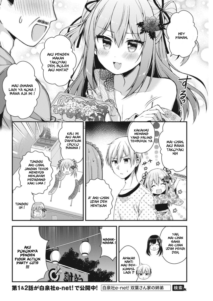 Futaba-san Chi no Kyoudai Chapter 21 Gambar 6