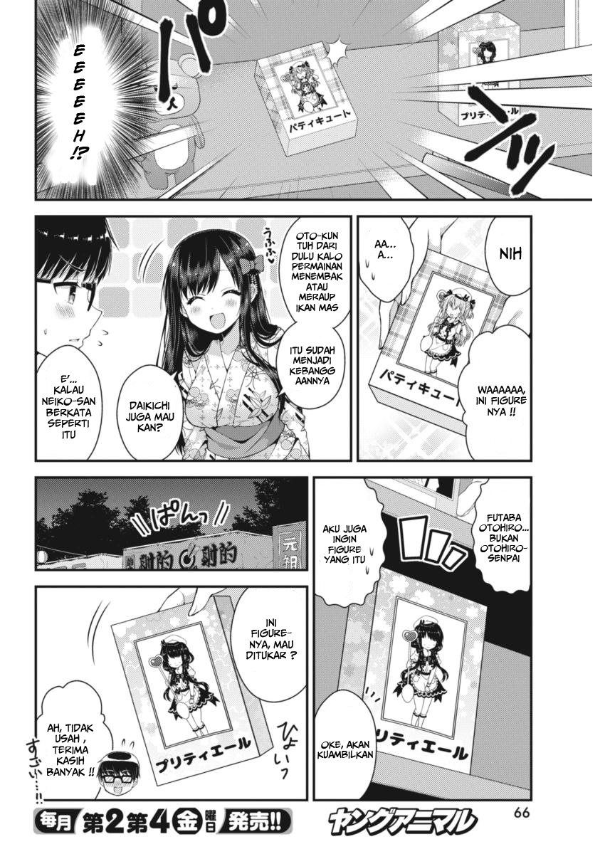 Futaba-san Chi no Kyoudai Chapter 21 Gambar 8