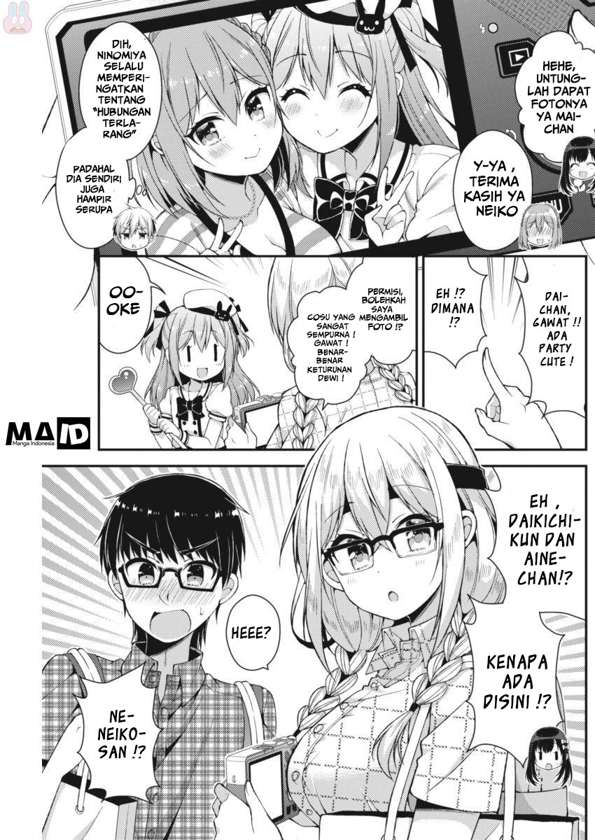 Futaba-san Chi no Kyoudai Chapter 20 Gambar 13