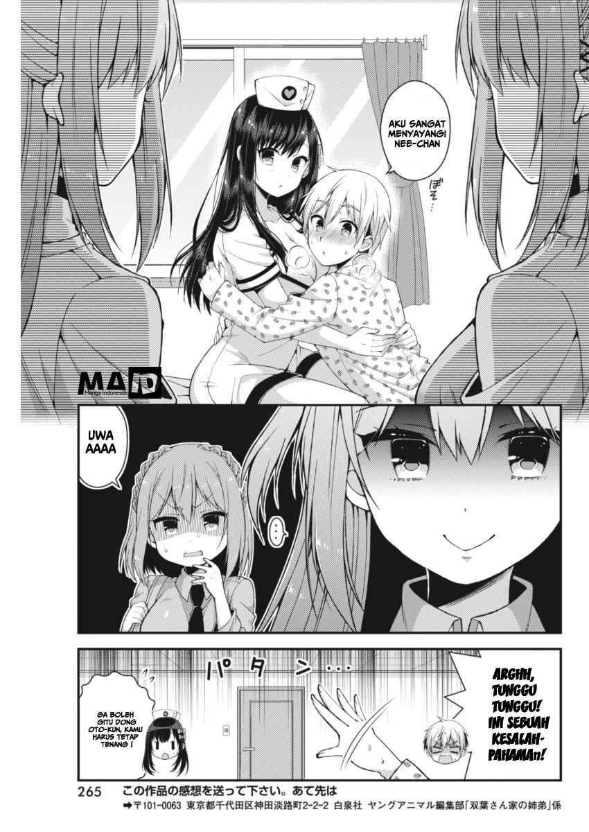 Futaba-san Chi no Kyoudai Chapter 19 Gambar 11