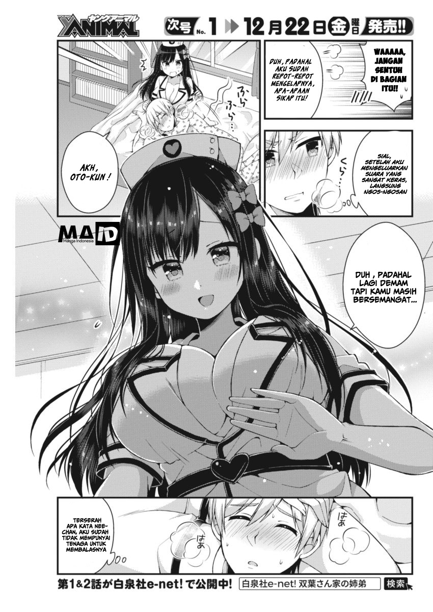 Futaba-san Chi no Kyoudai Chapter 19 Gambar 7