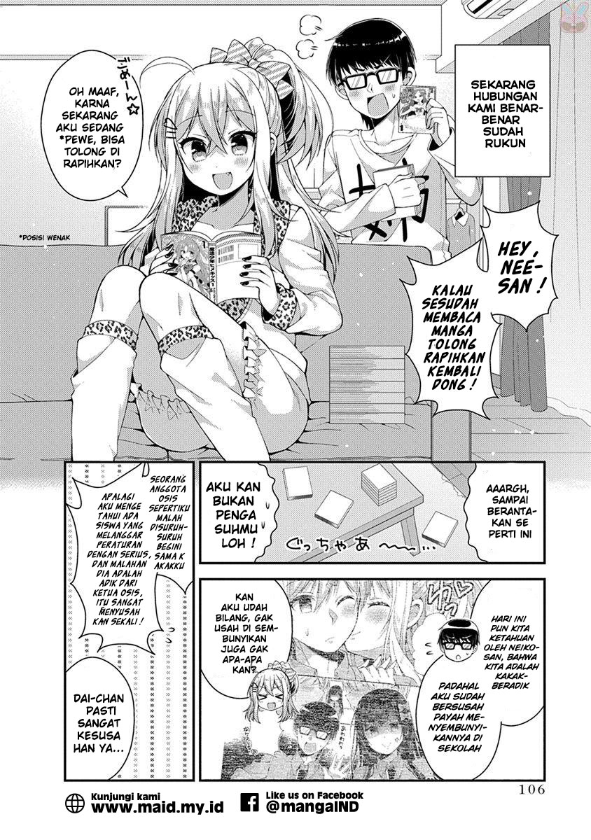 Futaba-san Chi no Kyoudai Chapter 16 Gambar 14