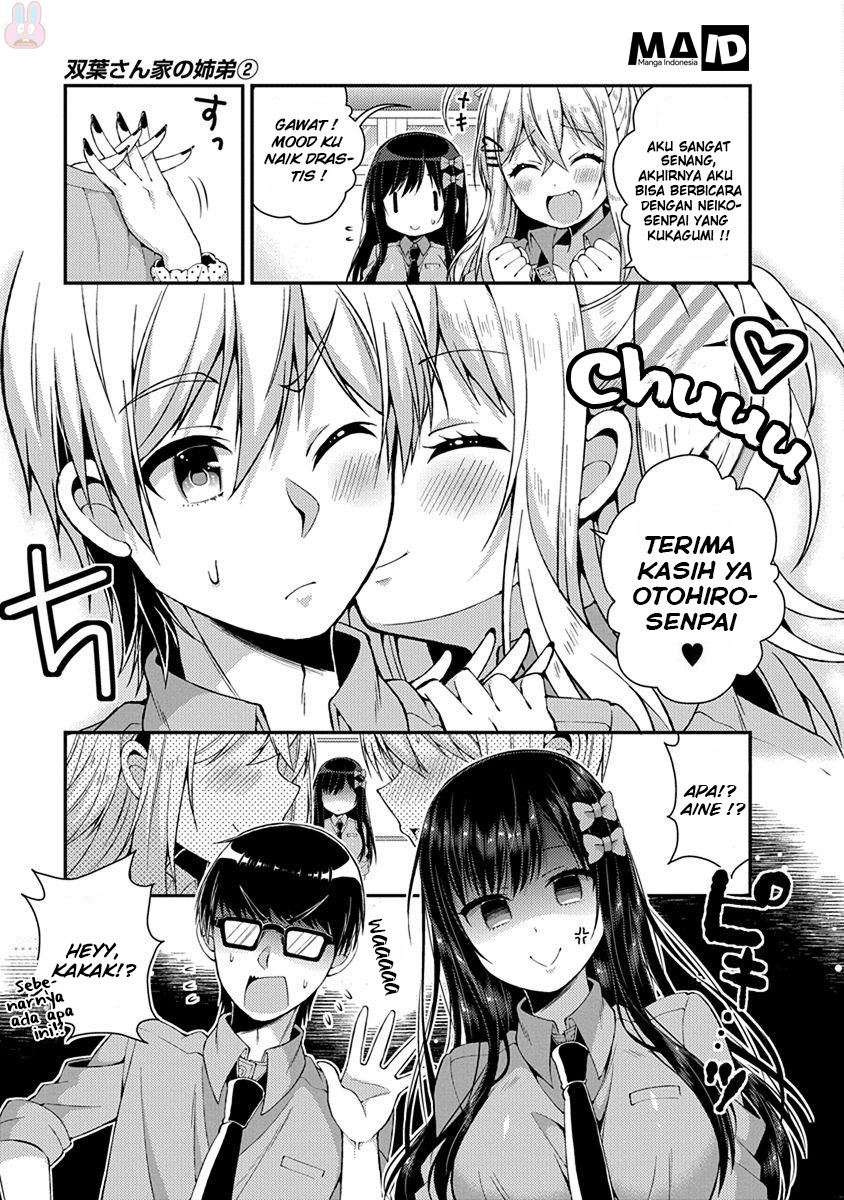 Futaba-san Chi no Kyoudai Chapter 15 Gambar 13