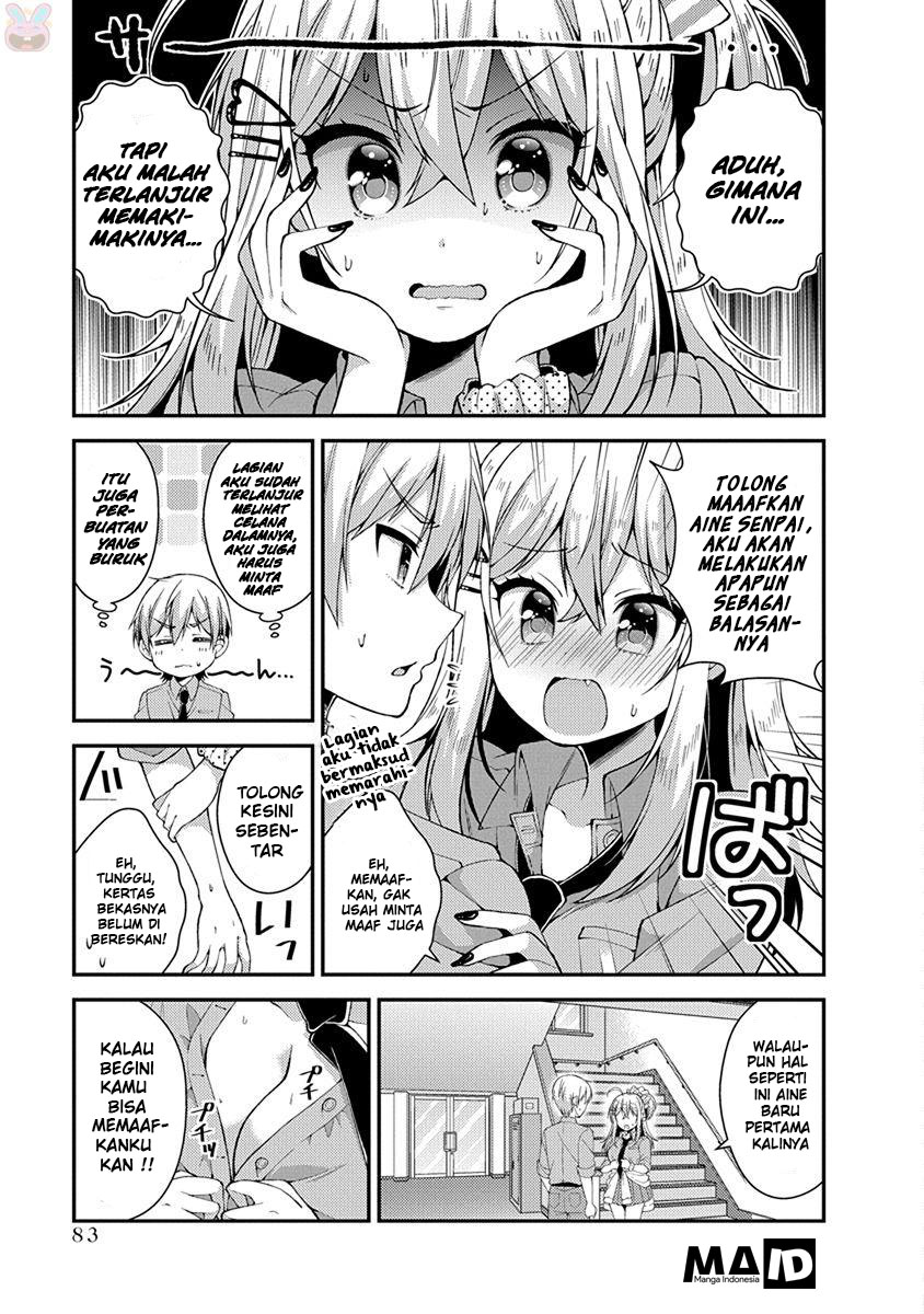 Futaba-san Chi no Kyoudai Chapter 15 Gambar 5