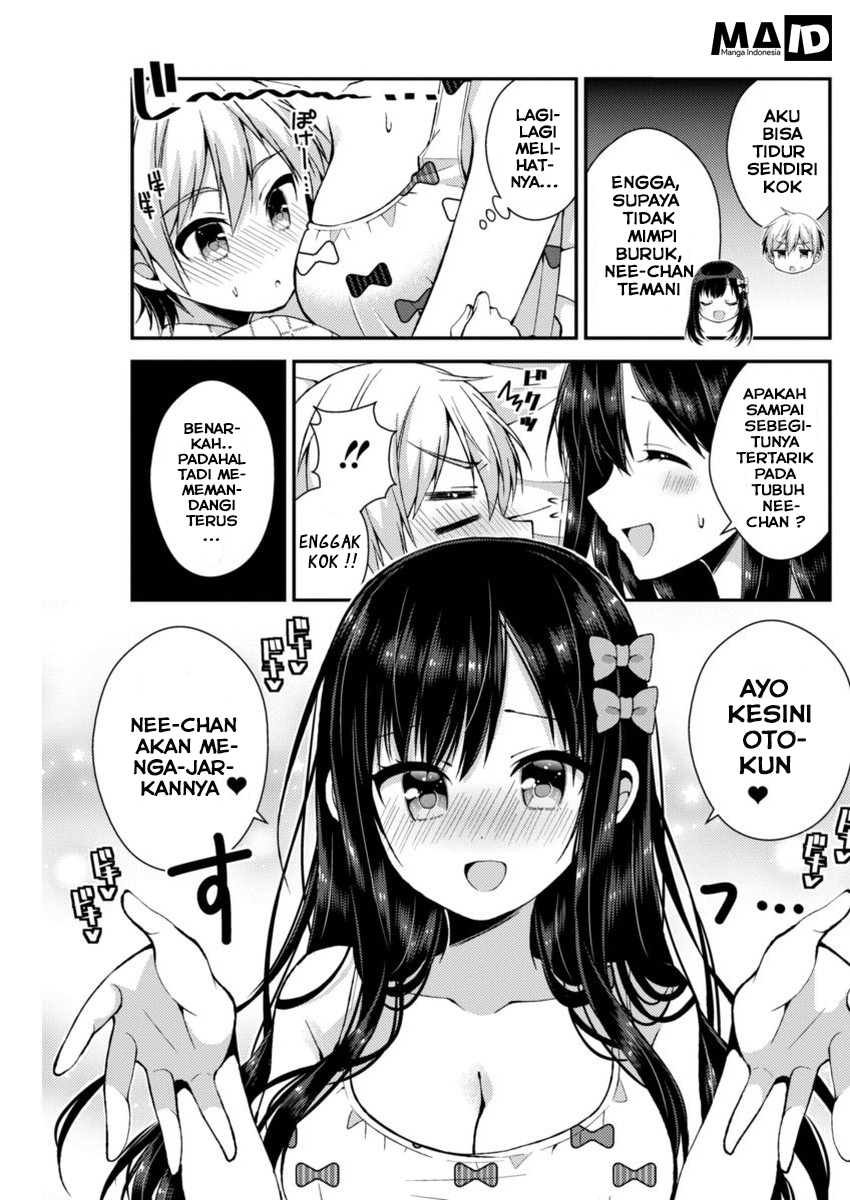 Futaba-san Chi no Kyoudai Chapter 12 Gambar 15