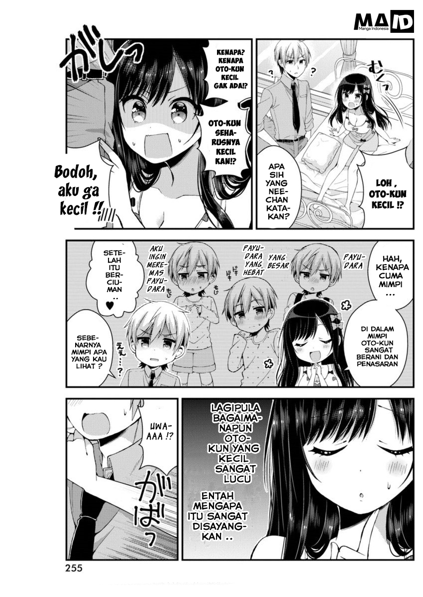 Futaba-san Chi no Kyoudai Chapter 12 Gambar 17