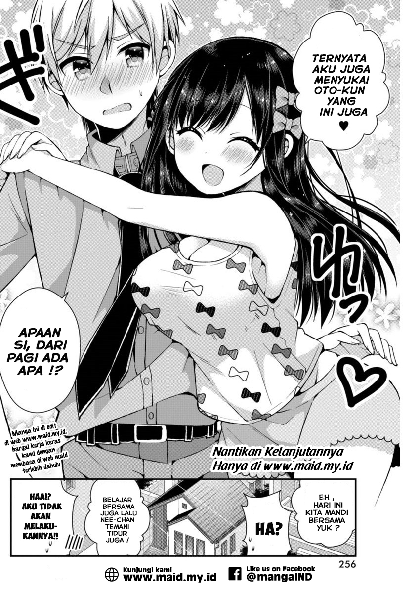 Futaba-san Chi no Kyoudai Chapter 12 Gambar 18