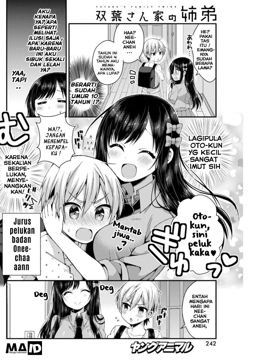 Futaba-san Chi no Kyoudai Chapter 12 Gambar 4
