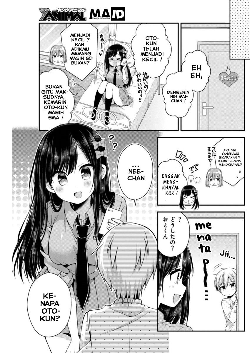Futaba-san Chi no Kyoudai Chapter 12 Gambar 7