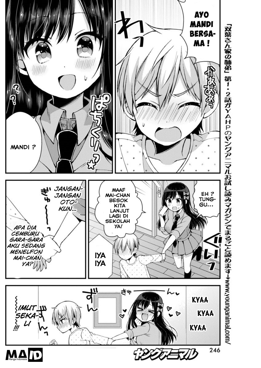 Futaba-san Chi no Kyoudai Chapter 12 Gambar 8