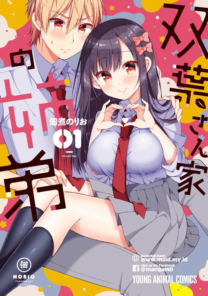 Baca Komik Futaba-san Chi no Kyoudai Chapter 10 Gambar 1
