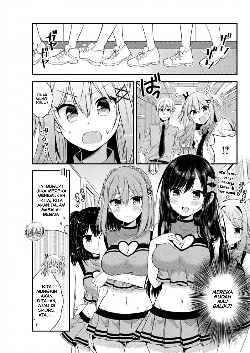 Futaba-san Chi no Kyoudai Chapter 09 Gambar 5