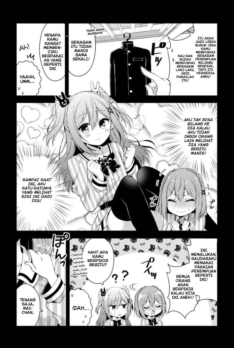 Futaba-san Chi no Kyoudai Chapter 07 Gambar 11