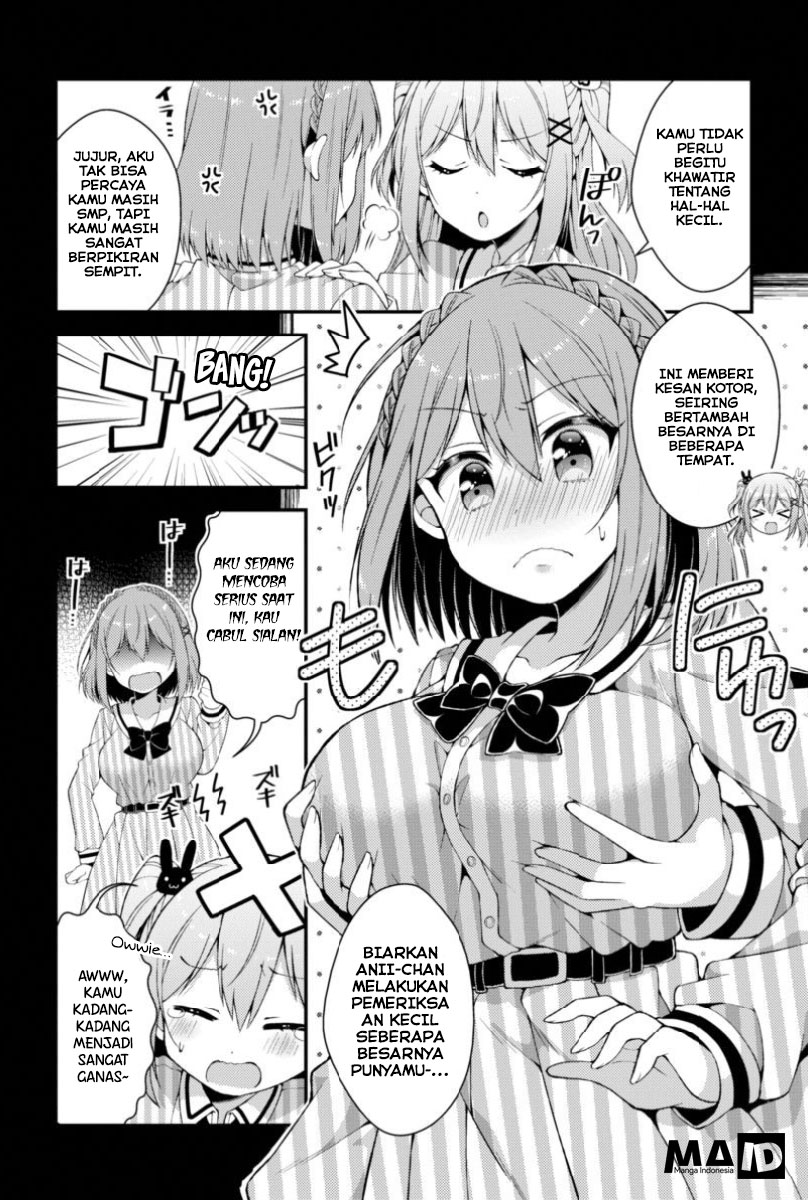 Futaba-san Chi no Kyoudai Chapter 07 Gambar 12