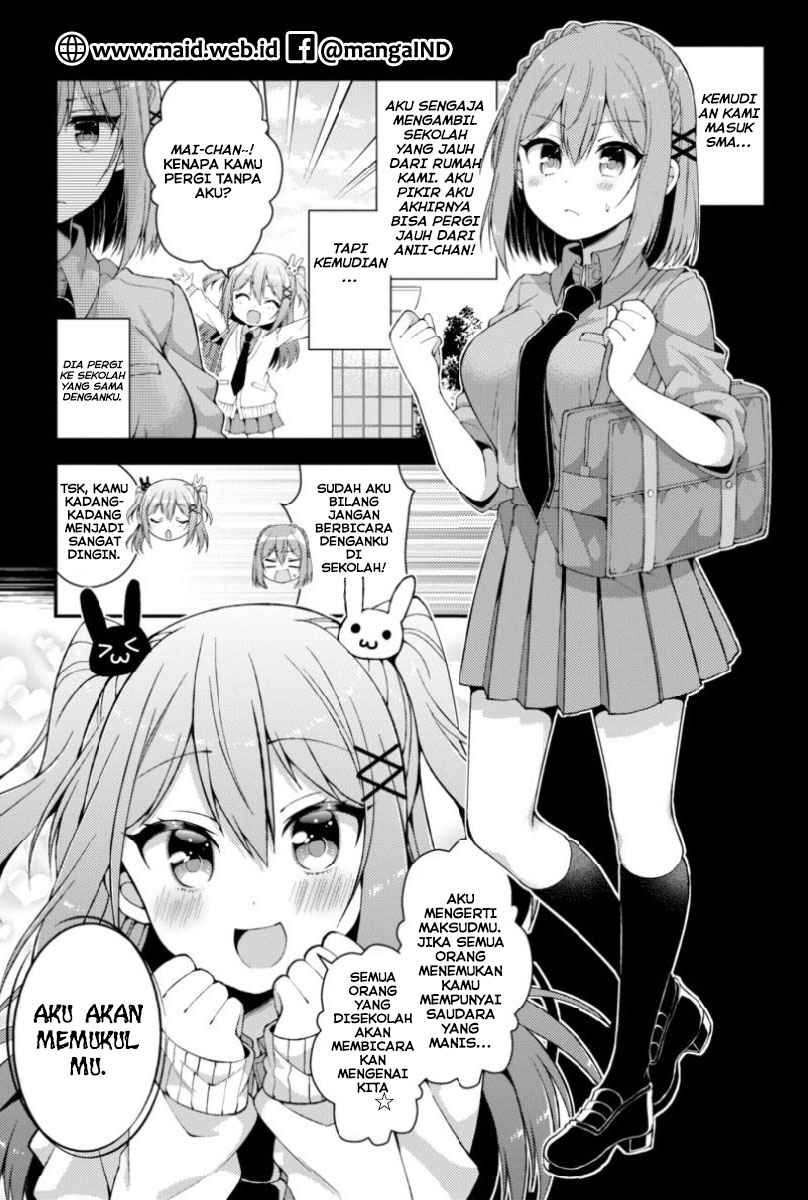 Futaba-san Chi no Kyoudai Chapter 07 Gambar 15