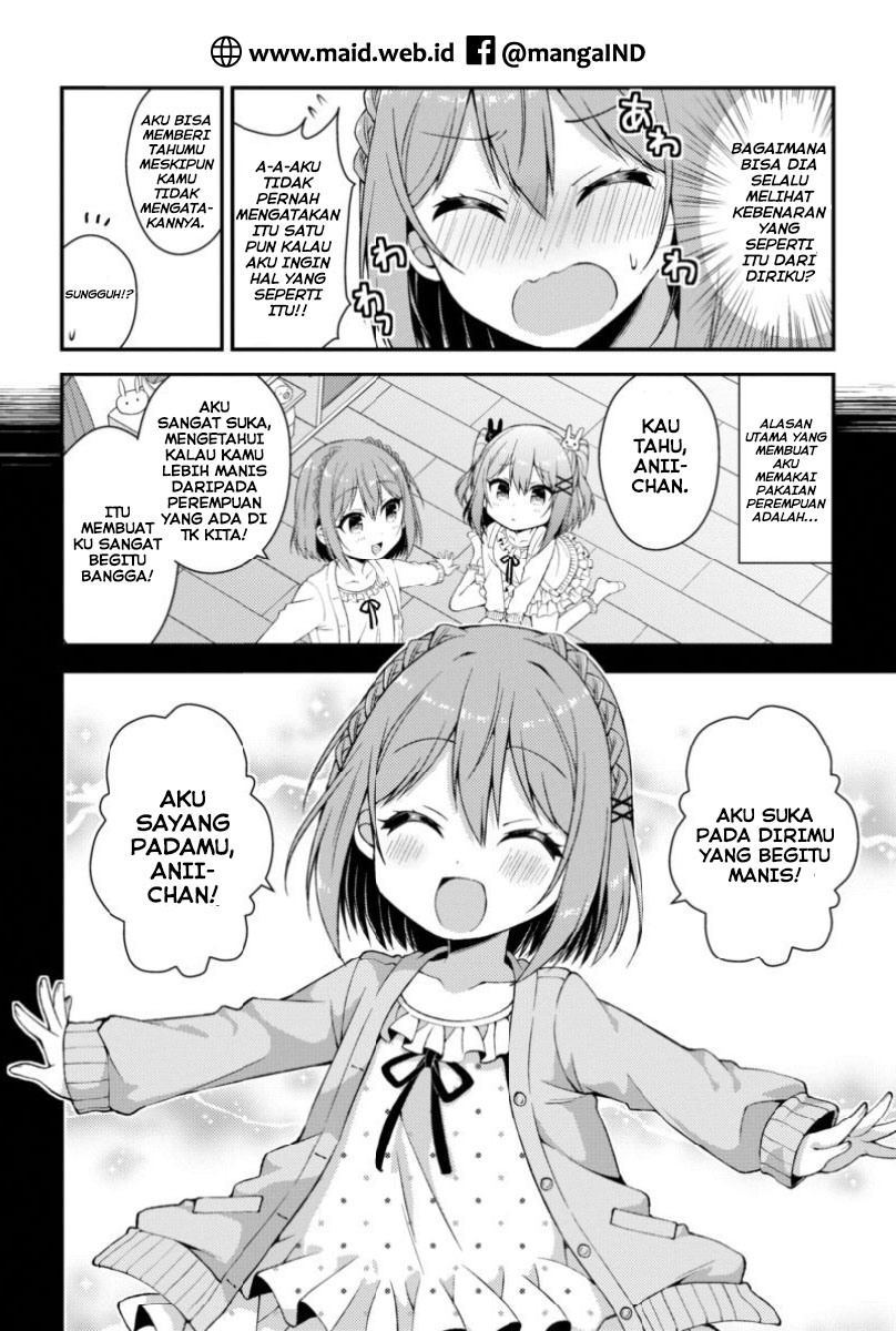 Futaba-san Chi no Kyoudai Chapter 07 Gambar 20