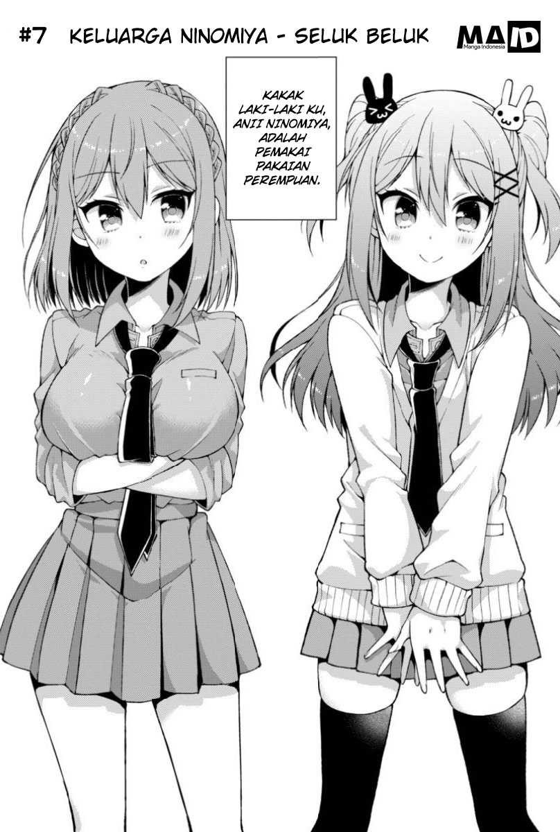 Futaba-san Chi no Kyoudai Chapter 07 Gambar 5