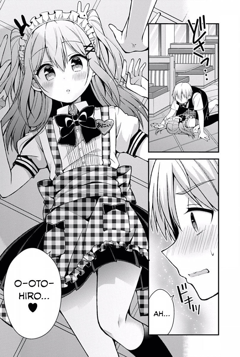 Futaba-san Chi no Kyoudai Chapter 05 Gambar 12