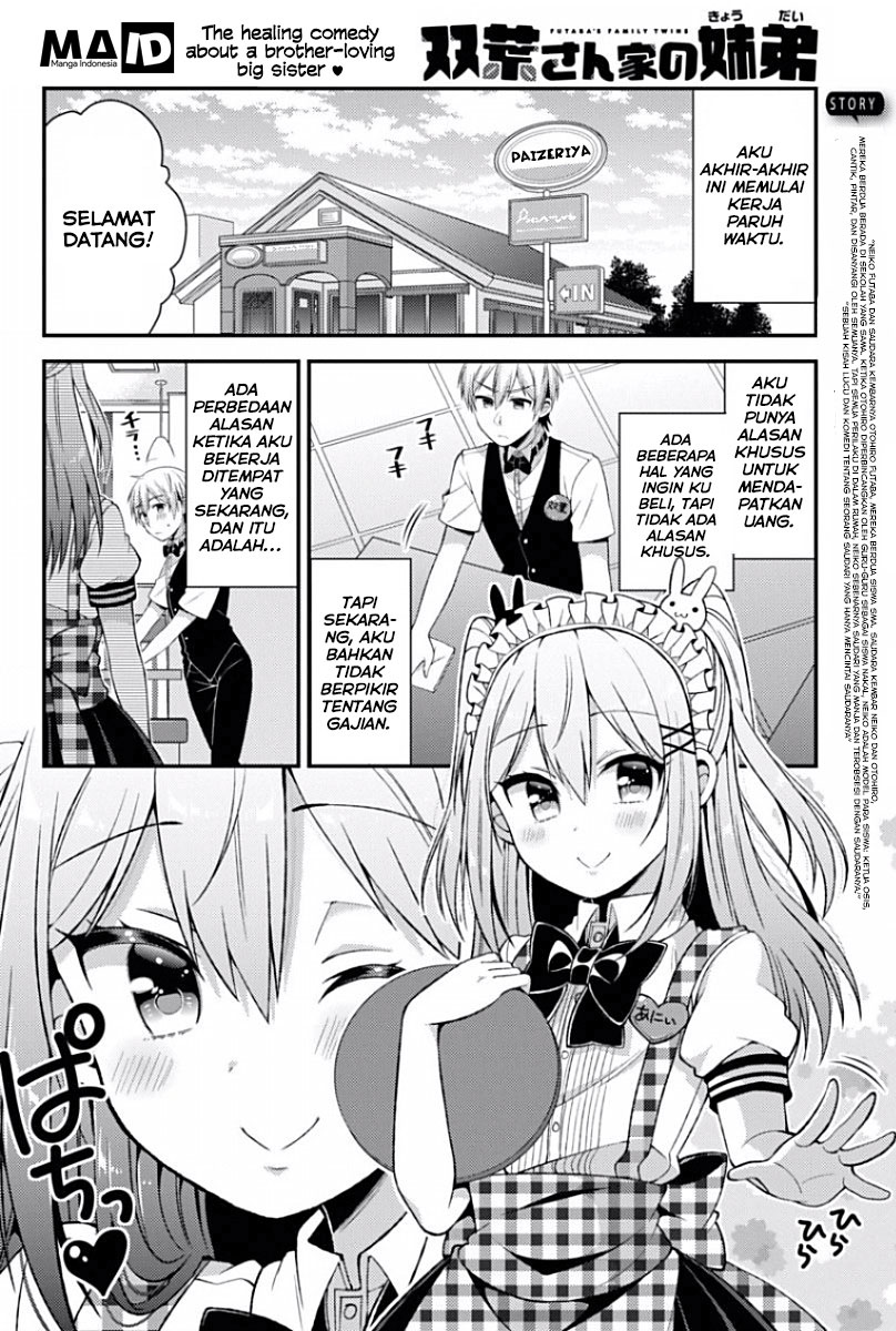 Futaba-san Chi no Kyoudai Chapter 05 Gambar 4