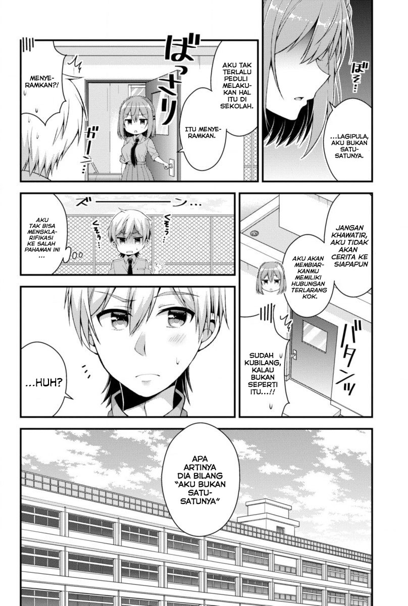 Futaba-san Chi no Kyoudai Chapter 03 Gambar 13