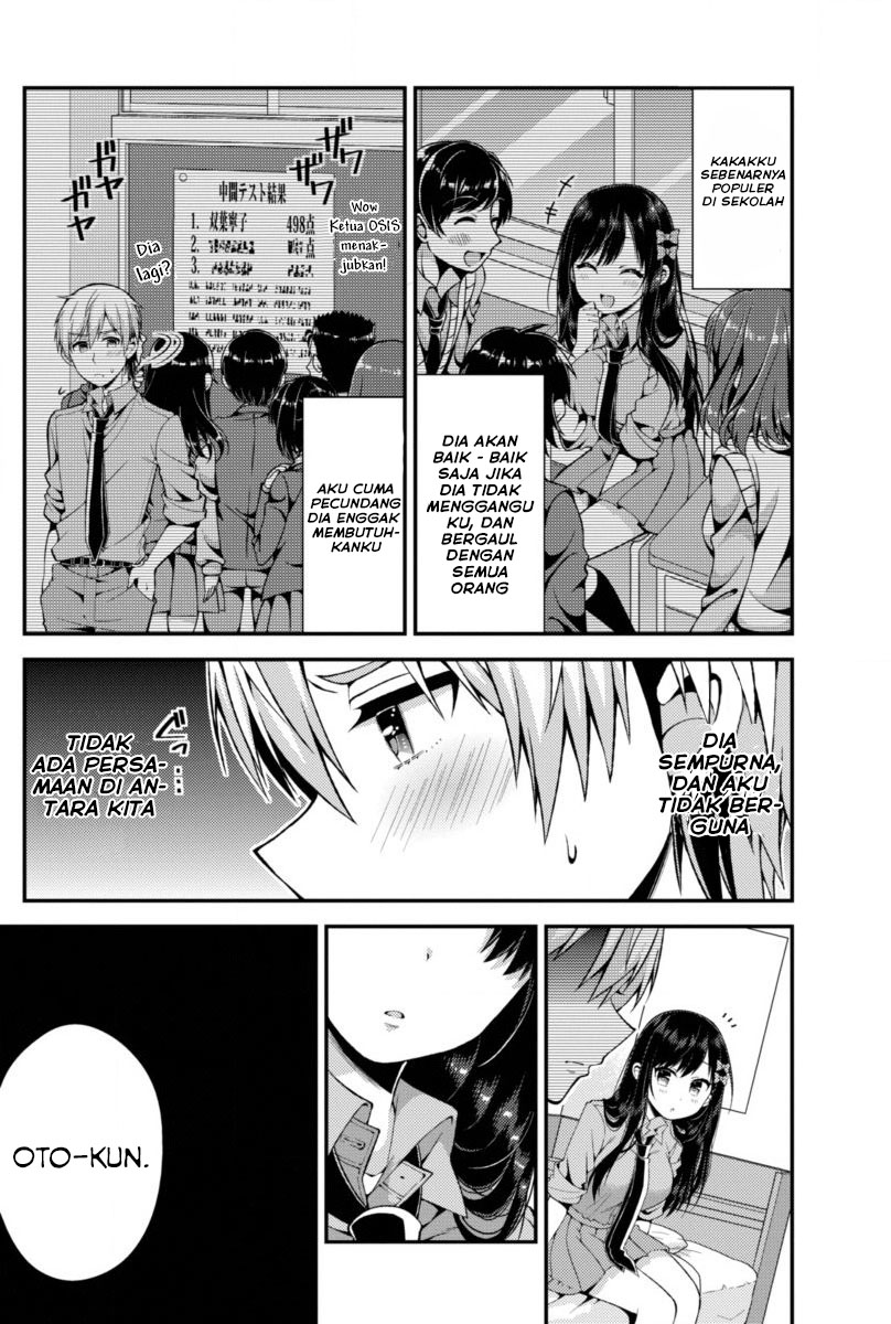 Futaba-san Chi no Kyoudai Chapter 01 Gambar 14