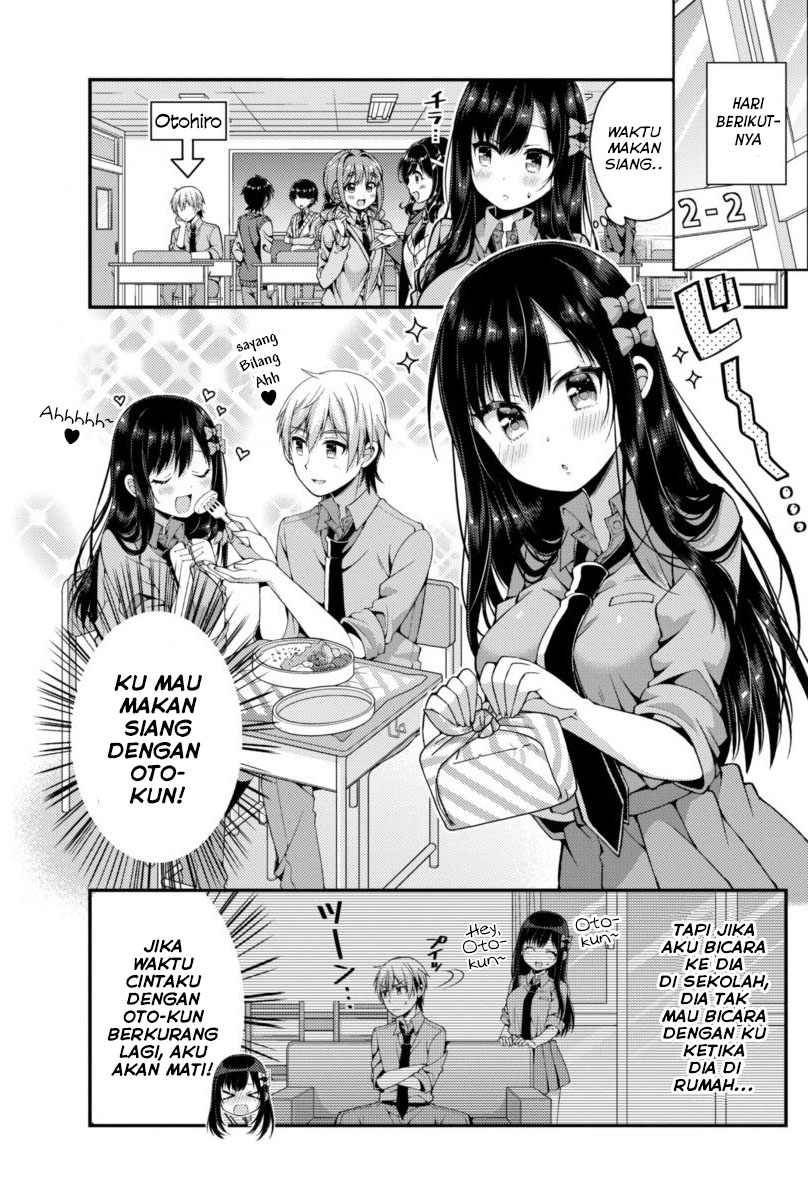 Futaba-san Chi no Kyoudai Chapter 01 Gambar 19