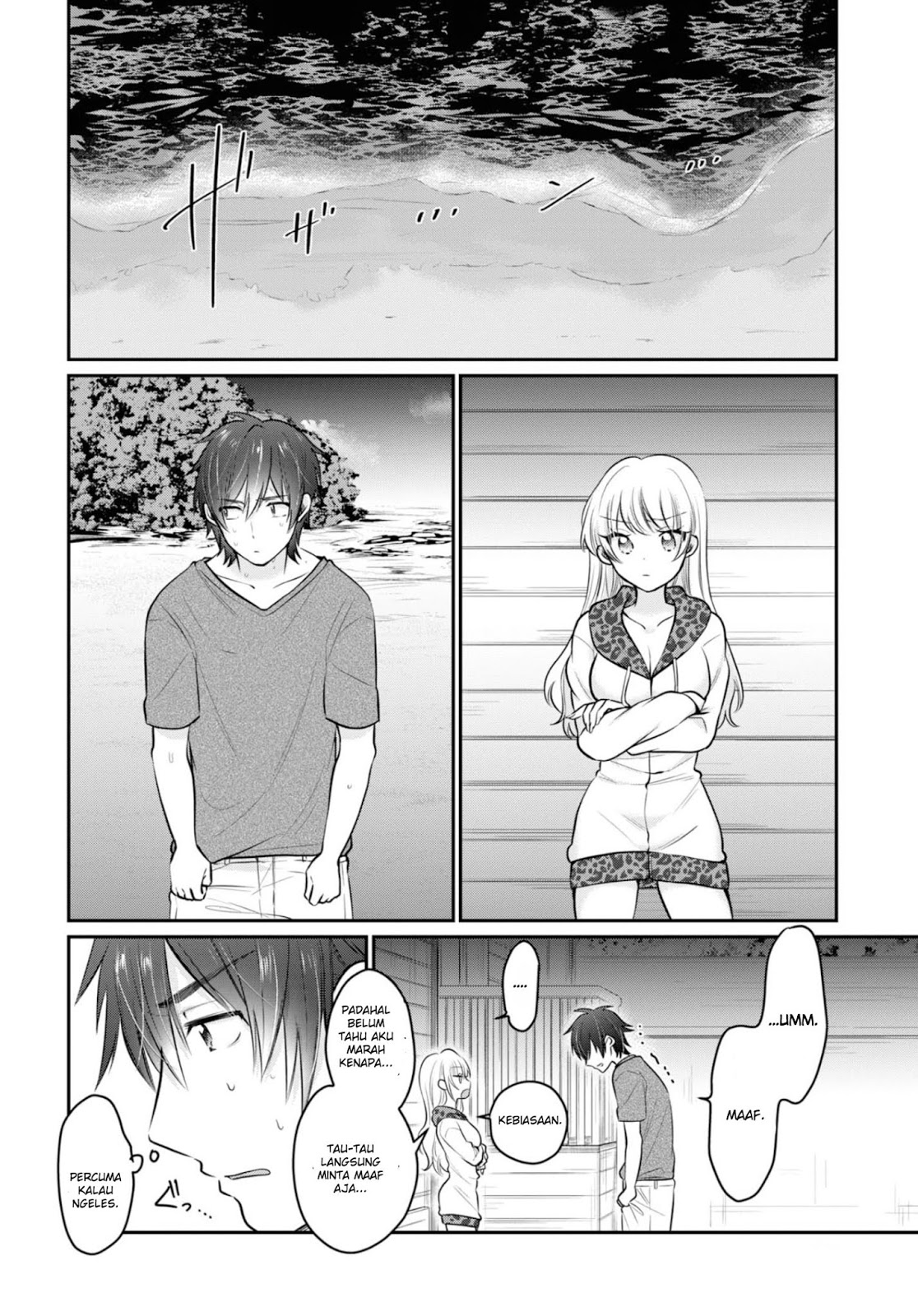 Fuufu Ijou Koibito Miman. Chapter 22 Gambar 23