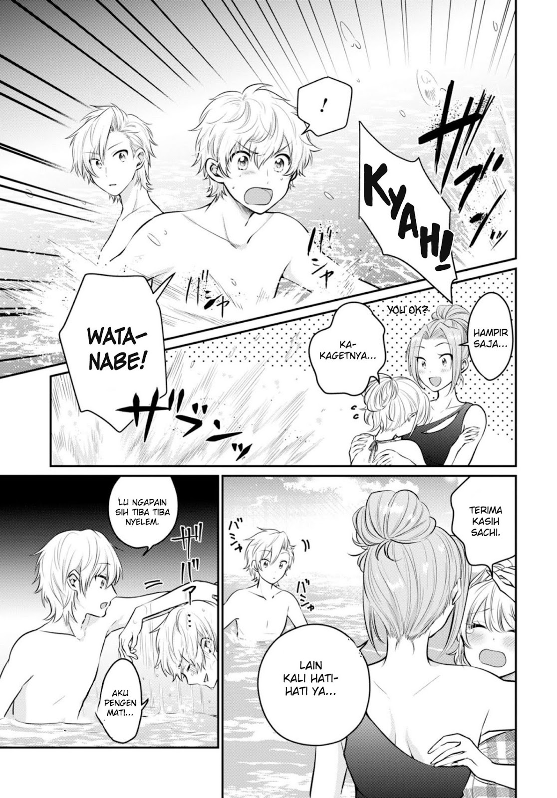 Fuufu Ijou Koibito Miman. Chapter 21 Gambar 12