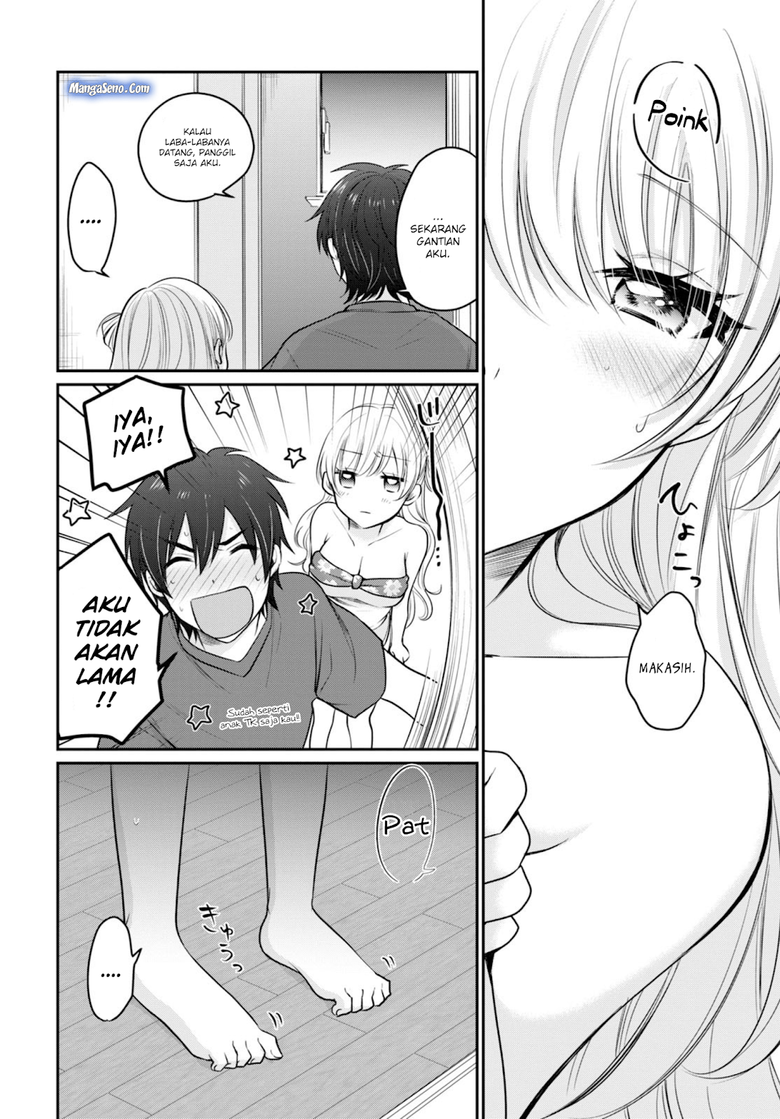 Fuufu Ijou Koibito Miman. Chapter 17 Gambar 14