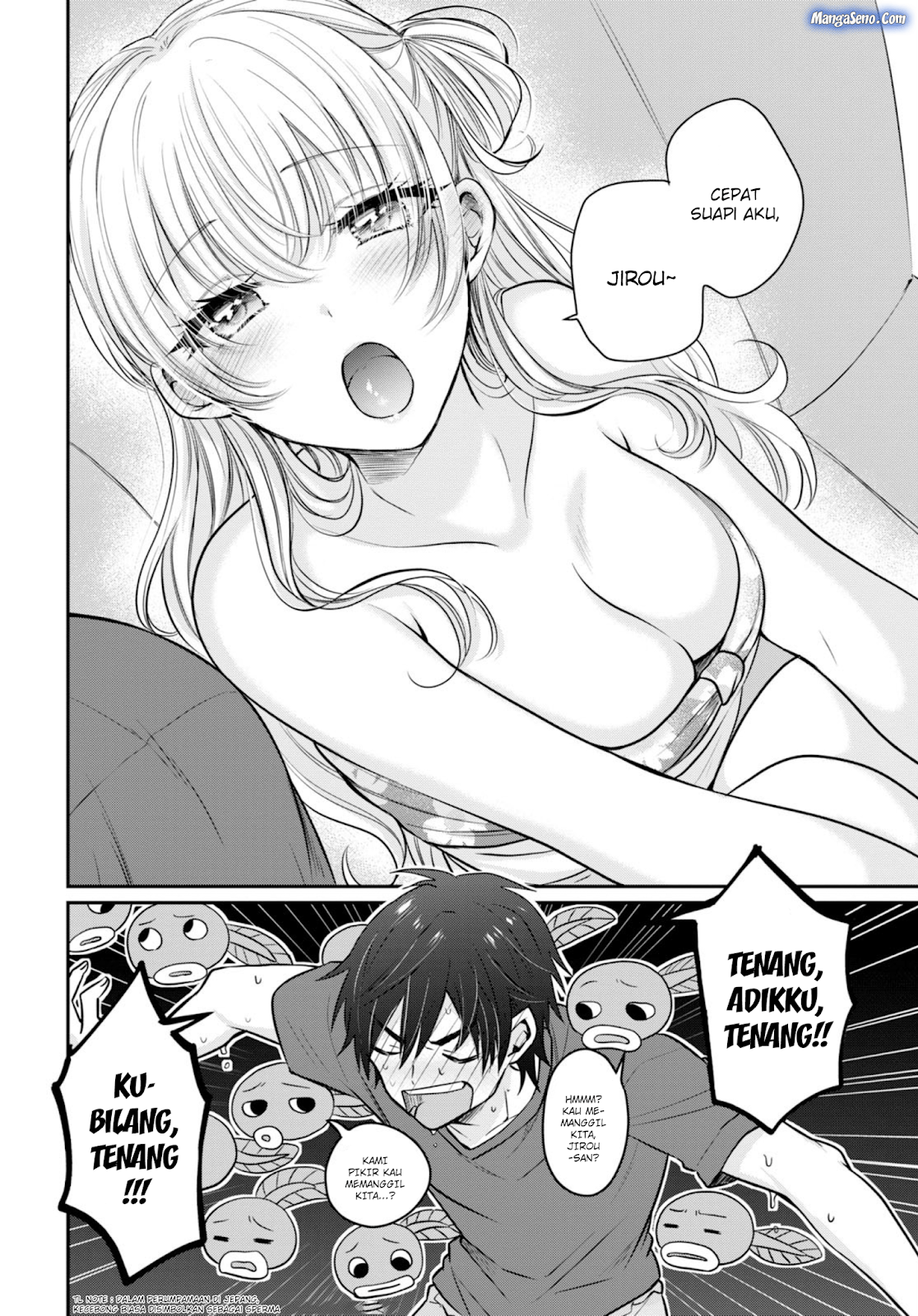 Fuufu Ijou Koibito Miman. Chapter 17 Gambar 20