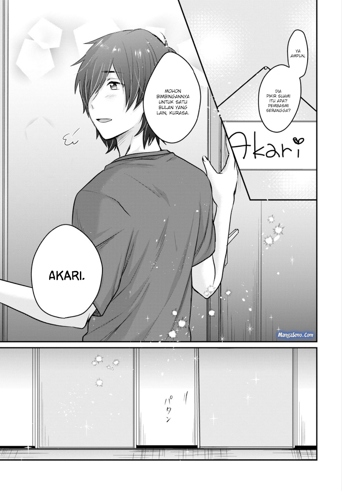 Fuufu Ijou Koibito Miman. Chapter 17 Gambar 29