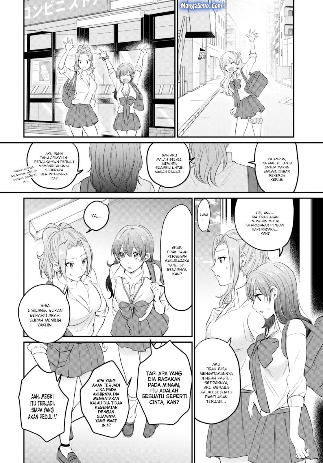Fuufu Ijou Koibito Miman. Chapter 14 Gambar 27
