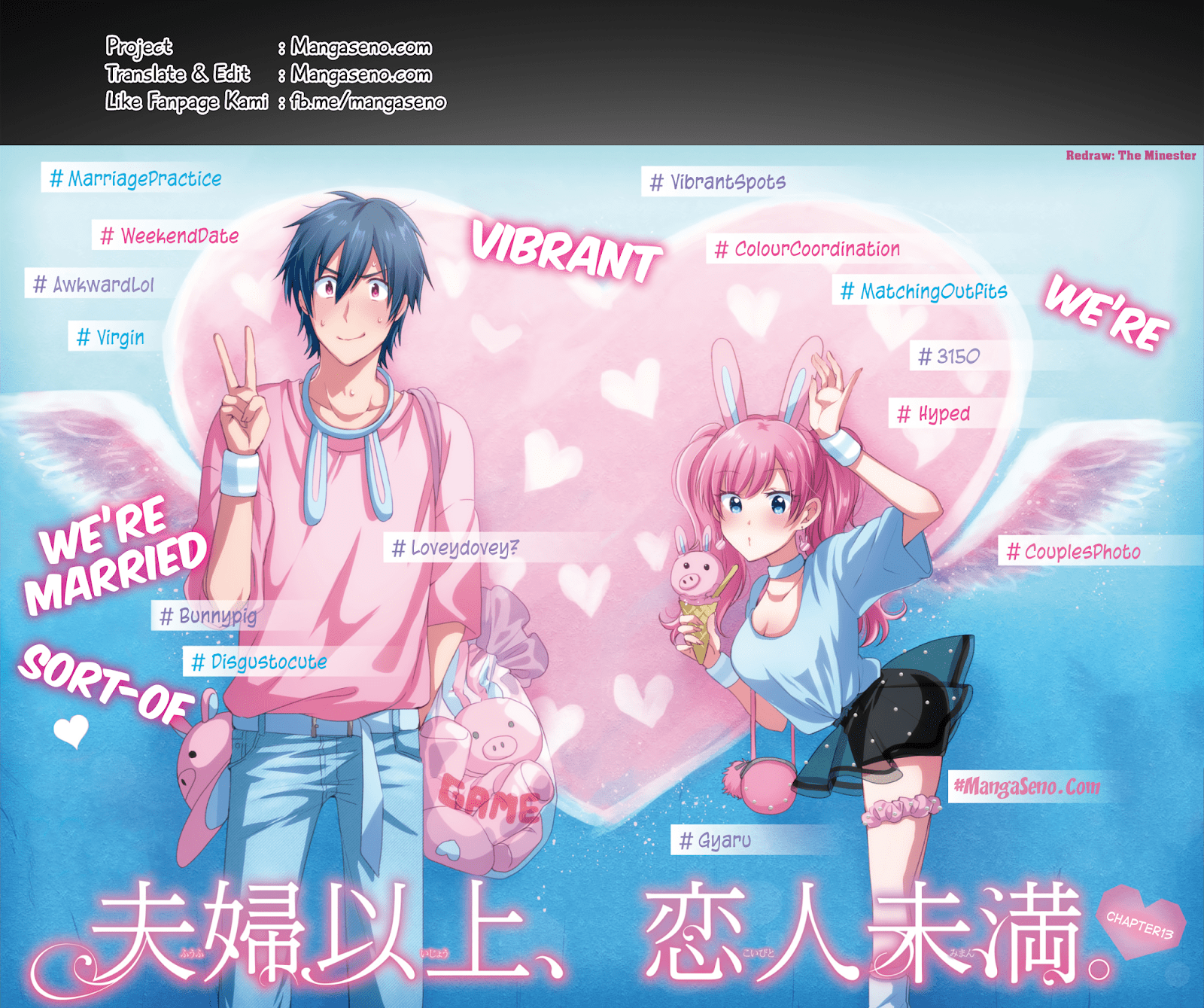 Baca Komik Fuufu Ijou Koibito Miman. Chapter 13 Gambar 1